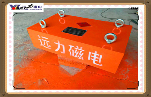 除鐵器，永磁除鐵器，能源顆粒材料制備及測試技術(shù)研討會永磁除鐵器