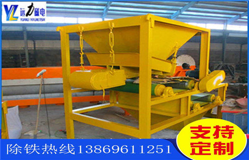 磁選機(jī)，強(qiáng)磁磁選機(jī)，強(qiáng)磁磁選機(jī)有哪些特色