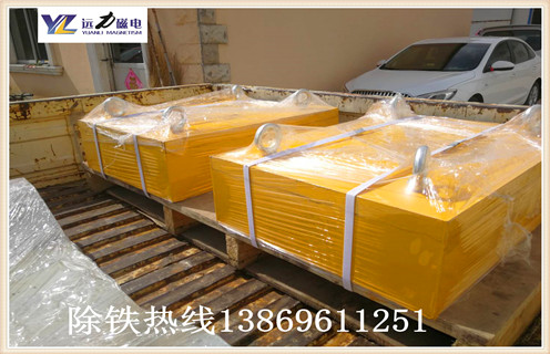 永磁除鐵器，電磁除鐵器，超導(dǎo)永磁除鐵器電磁除鐵器