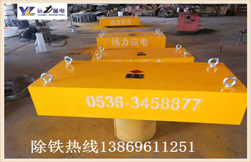永磁除鐵器，電磁除鐵器，超導(dǎo)永磁除鐵器電磁除鐵器