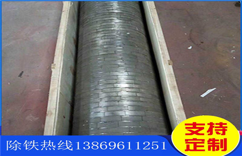 漿料除鐵器，教您如何清洗漿料除鐵器_結構及工作原理_教您如何清洗漿料除鐵器型號表_磁場強度標準范圍