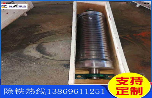褐鐵礦磁選機，濰坊褐鐵礦磁選機創(chuàng)造了顯著的經(jīng)濟效益！_能用多長時間結(jié)構(gòu)圖_雙盤強磁選機的磁翻轉(zhuǎn)力度和速度各是多少？磁場分布圖 