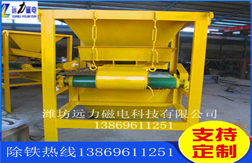 高梯度磁選機(jī)，高梯度磁選機(jī)筒體表面的主要功能表現(xiàn)在哪里？結(jié)構(gòu)及工作原理_高梯度磁選機(jī)筒體表面的主要功能表現(xiàn)在哪里？分選運行視頻 