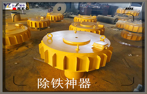 電磁除鐵器，福建RCDB-10電磁式除鐵器_規(guī)格型號_福建RCDB-10電磁式除鐵器工作原理及內(nèi)部結(jié)構(gòu) 