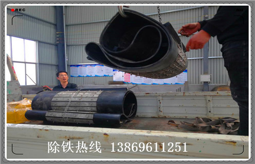 帶式除鐵器，帶式除鐵器如何換皮帶如何修復_帶式除鐵器如何換皮帶偏原因及如何調_刮板價格