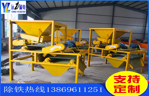 干式磁選機，CTG-9022遼寧干選磁選機_CTG-9022遼寧干選磁選機發(fā)展工作視頻皮帶及結(jié)構(gòu)價格