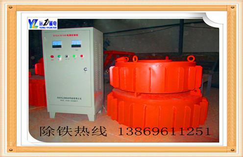 懸掛式電磁除鐵器，上海懸掛式電磁除鐵器價格_上海懸掛式電磁除鐵器價格工作原理及內部結構 