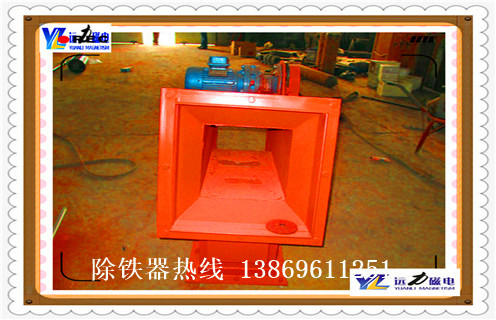 管道自卸式除鐵器，RCGZ系列管道自卸式永磁除鐵器價格 _遠(yuǎn)力RCGZ系列管道自卸式永磁除鐵器型12000高斯_可定制工作原理_安裝示意圖 