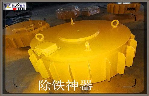 電磁除鐵器，吉林電磁除鐵器品牌_吉林電磁除鐵器品牌工作原理及內(nèi)部結(jié)構(gòu)