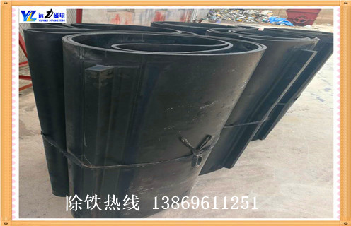 除鐵器環(huán)形皮帶，江西除鐵器環(huán)形皮帶_江西除鐵器環(huán)形皮帶怎么調(diào)整皮帶原因及如何調(diào)_刮板價(jià)格