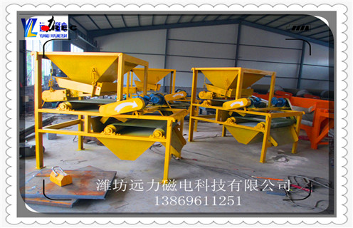 強(qiáng)磁輥式磁選機(jī)，寧夏優(yōu)質(zhì)強(qiáng)磁輥式磁選機(jī)_寧夏優(yōu)質(zhì)強(qiáng)磁輥式磁選機(jī)工作視頻十大品牌教你如何選擇設(shè)備