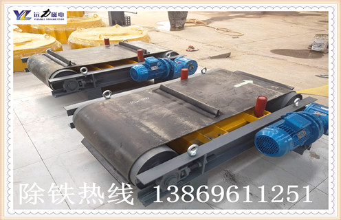 帶式除鐵器，海南帶式除鐵器電氣參數_海南帶式除鐵器電氣參數廠家直銷不卸料怎么回事，如何清理及接線