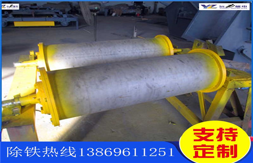 強磁滾筒，黑龍江強磁永磁滾筒，黑龍江強磁永磁滾筒多少錢一個工作原理