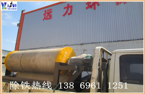 濕式磁選機(jī)，黑龍江實(shí)驗(yàn)用室濕式磁選機(jī)_推薦合適廠家皮帶及工作原理_黑龍江實(shí)驗(yàn)用室濕式磁選機(jī)生產(chǎn)廠家