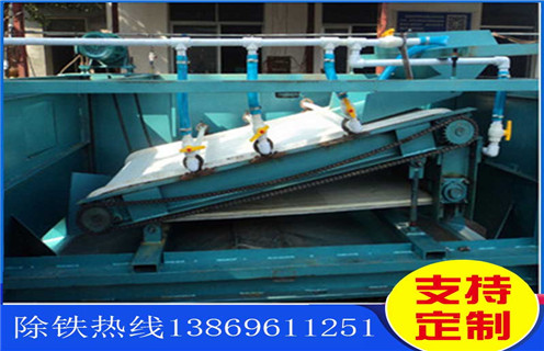 高強(qiáng)磁磁選機(jī)，青島高強(qiáng)磁磁選機(jī)訂制_青島高強(qiáng)磁磁選機(jī)訂制分選運(yùn)行視頻 