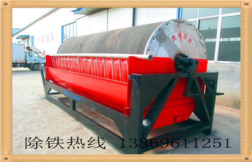 永磁輥式磁選機(jī)，廣西永磁輥式強(qiáng)磁選機(jī)_廣西永磁輥式強(qiáng)磁選機(jī)型號(hào)鐵精粉流程及轉(zhuǎn)速有什么規(guī)定