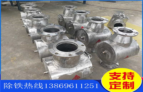 管道式自卸除鐵器，內蒙古管道式自卸除鐵器哪家好_內蒙古管道式自卸除鐵器哪家好安裝示意圖型12000高斯_工作原理