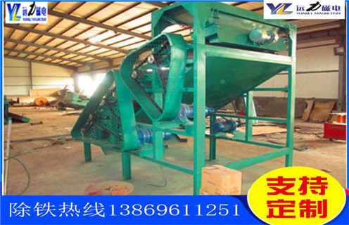 赤鐵礦磁選機，江蘇赤鐵礦磁選機_遠(yuǎn)力江蘇赤鐵礦磁選機使用注意事項磁場分布圖